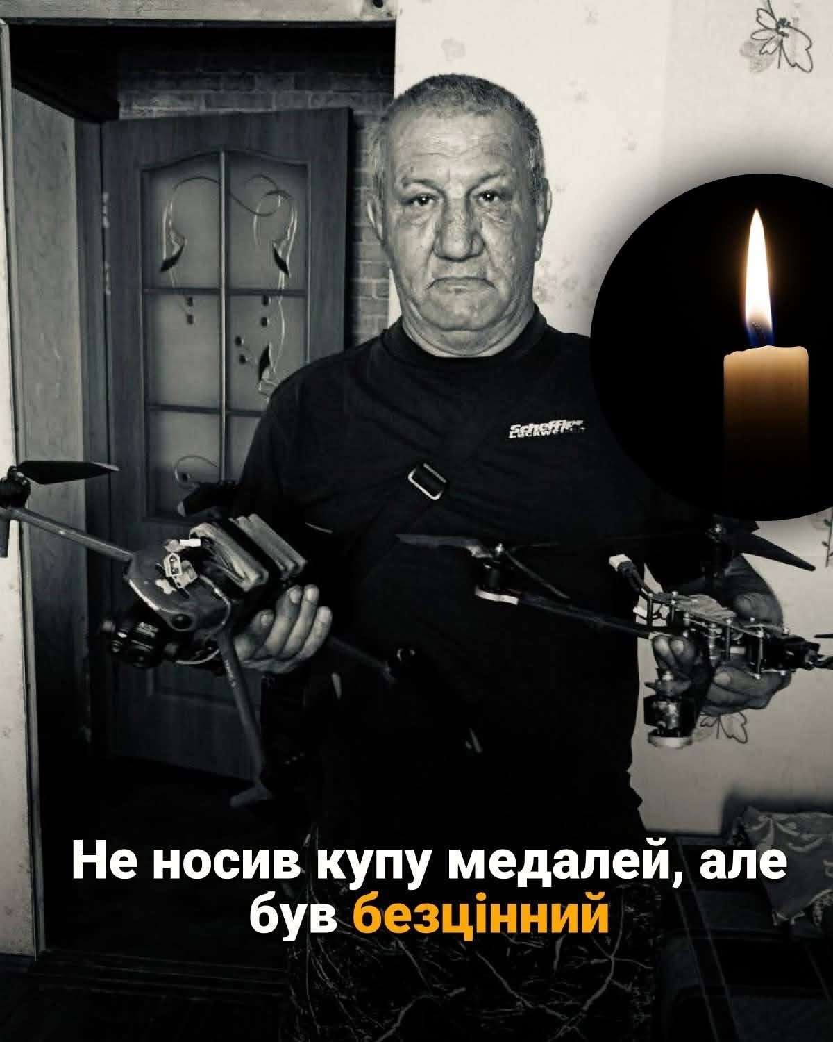 Все буде Україна