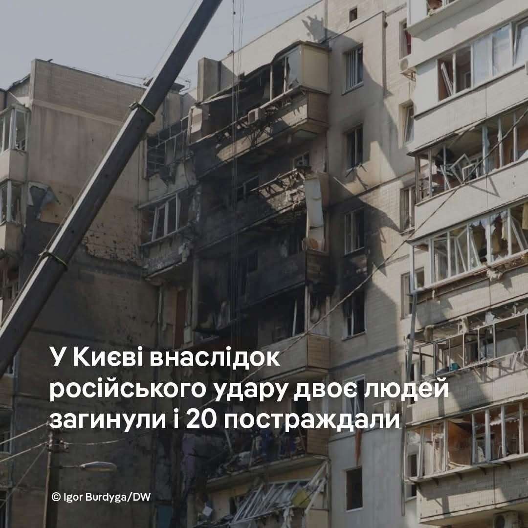 Все буде Україна