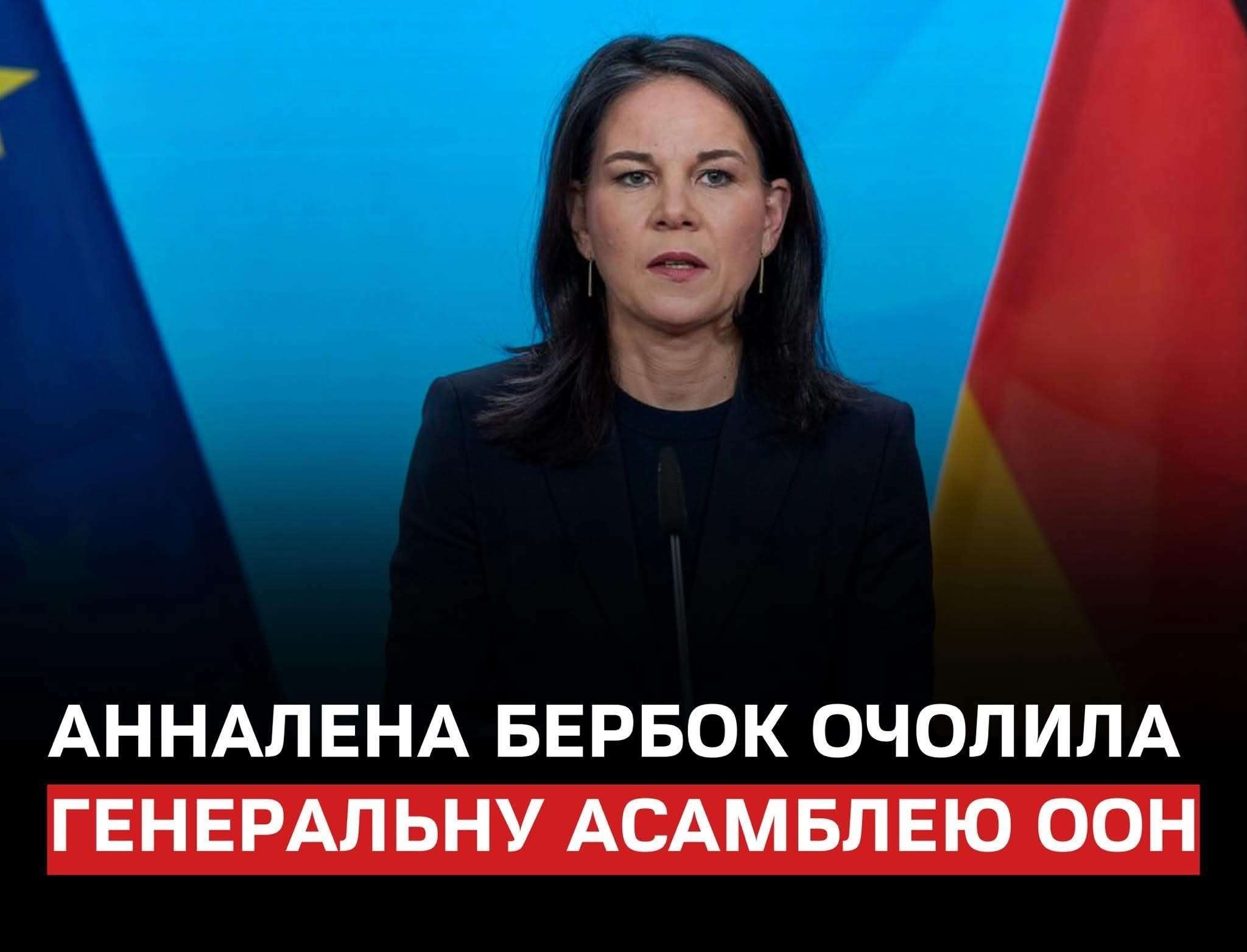 Все буде Україна
