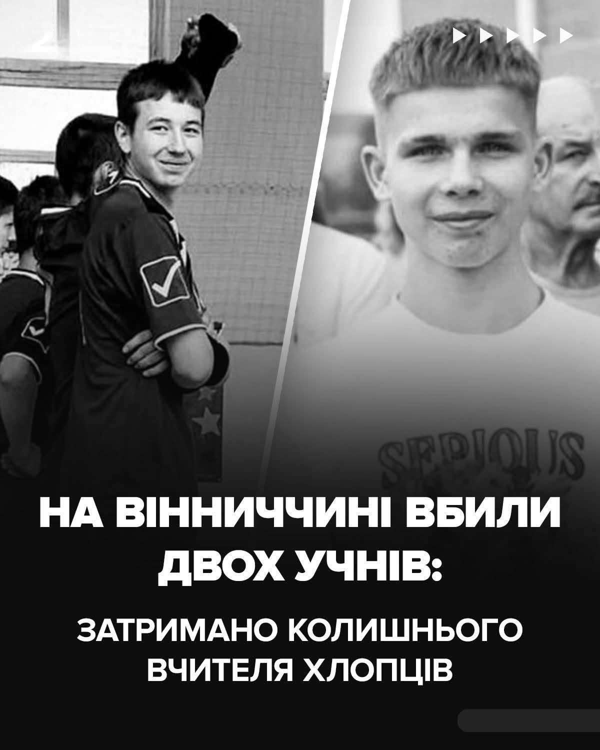 Все буде Україна