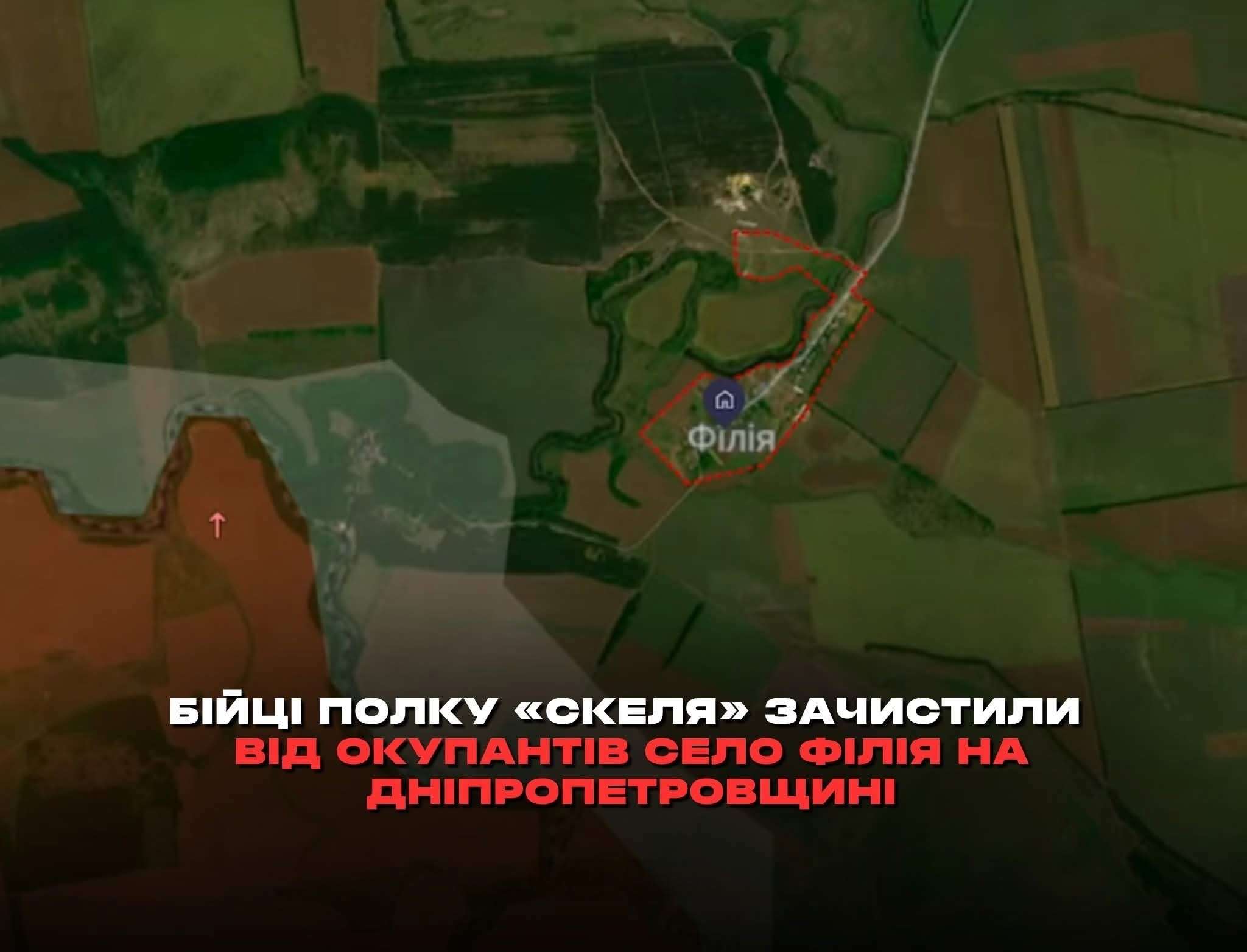 Все буде Україна
