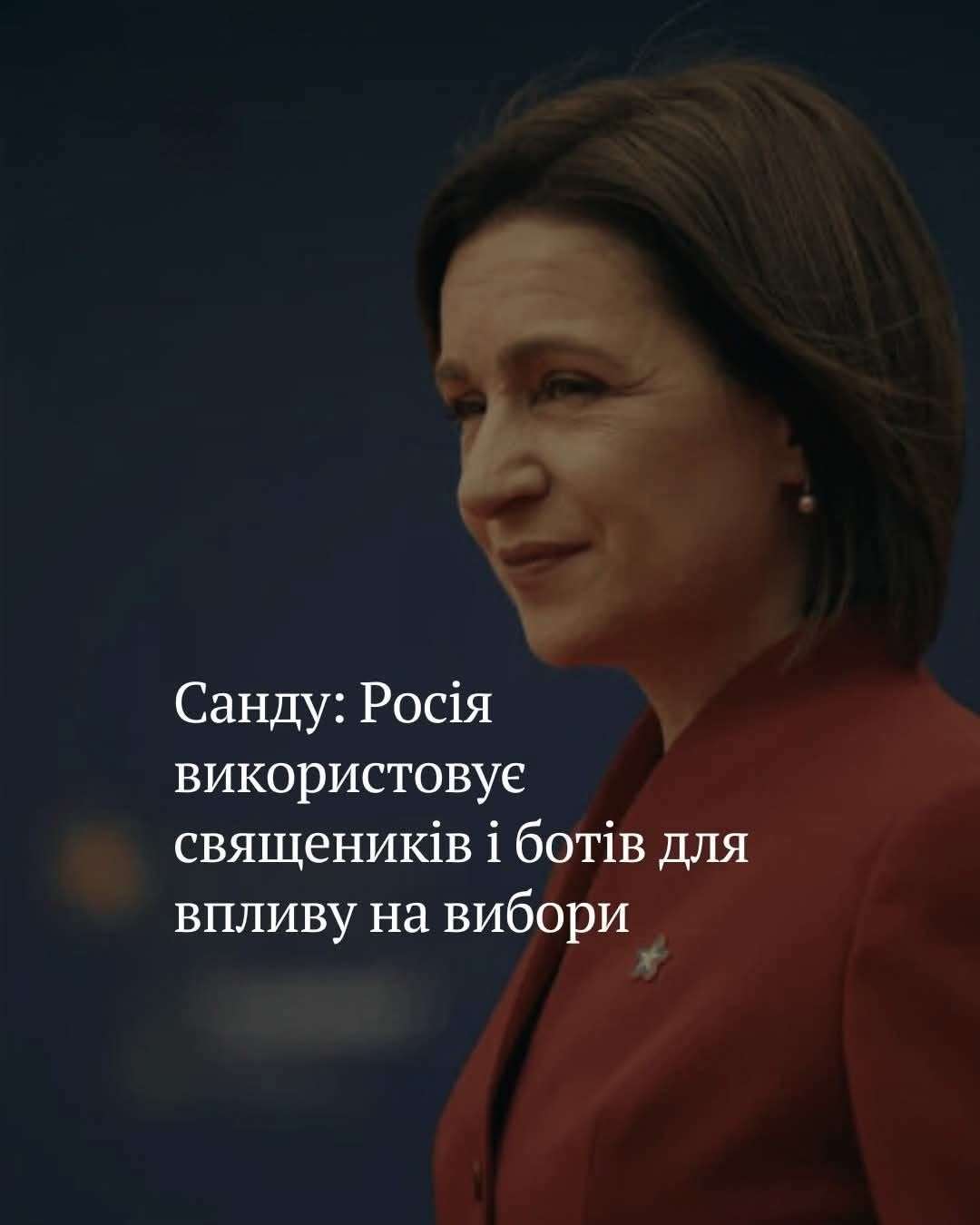 Все буде Україна