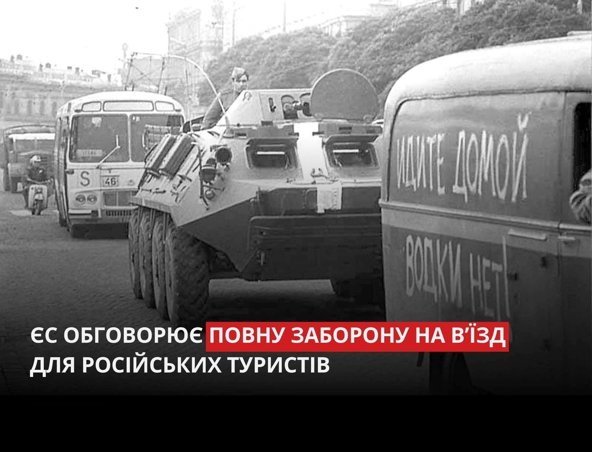 Все буде Україна