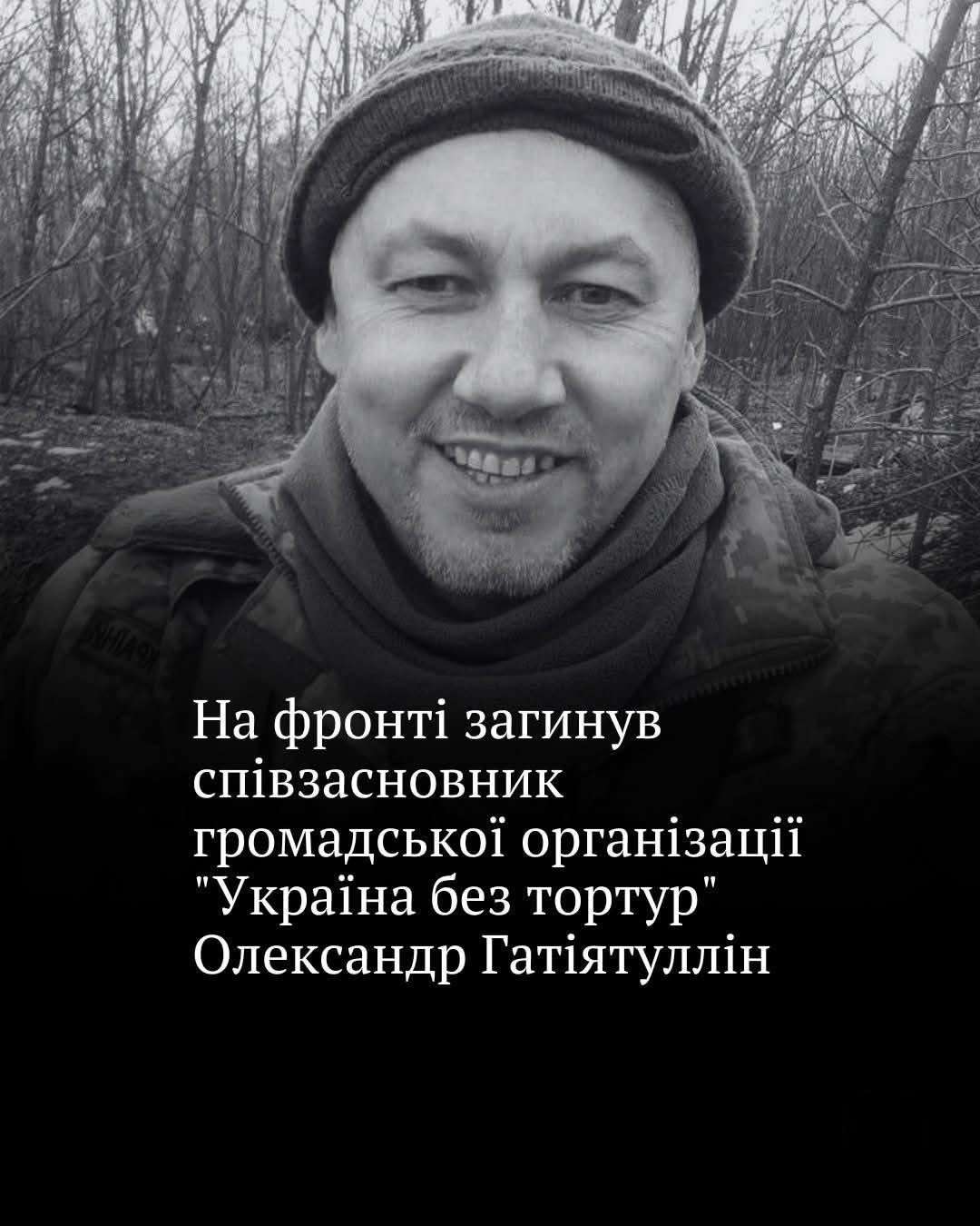 Все буде Україна
