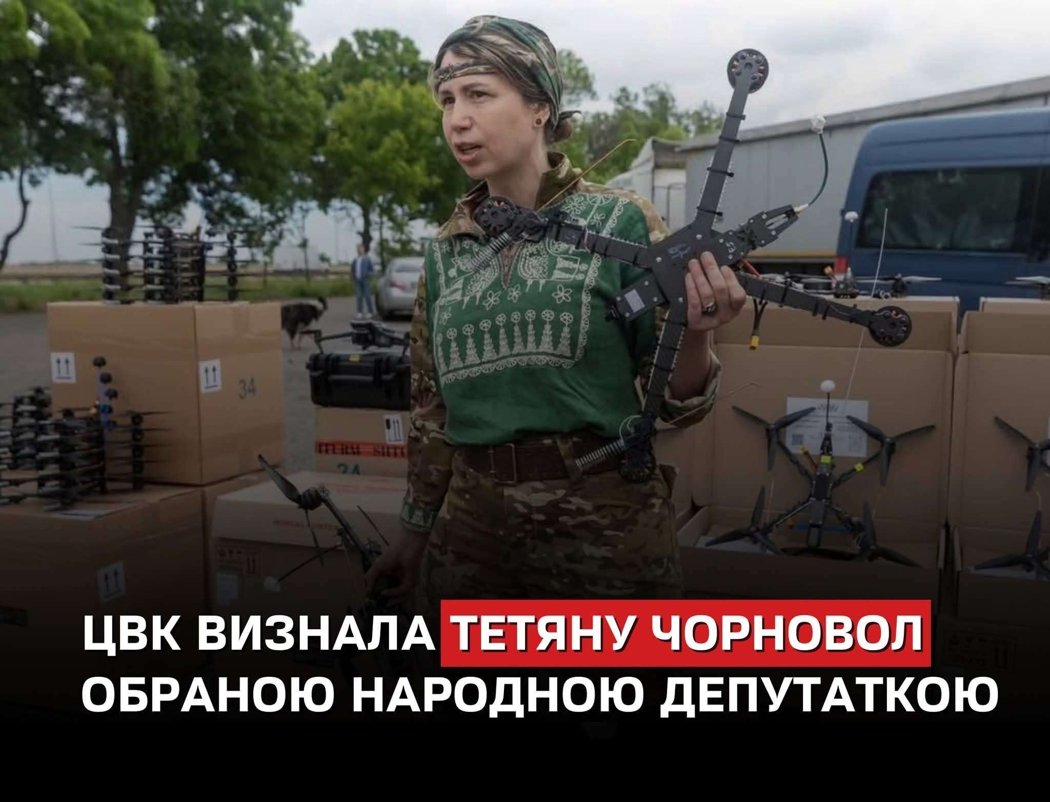 Все буде Україна