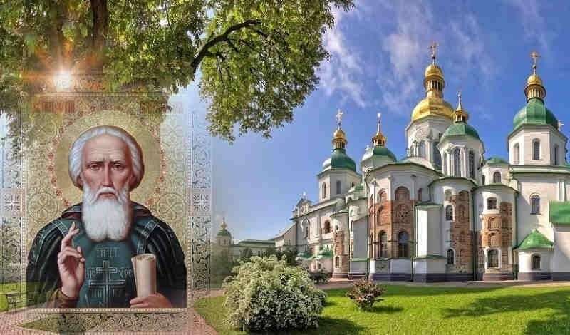 Все буде Україна