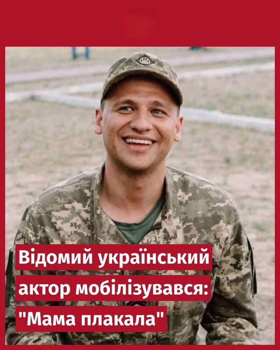 Все буде Україна