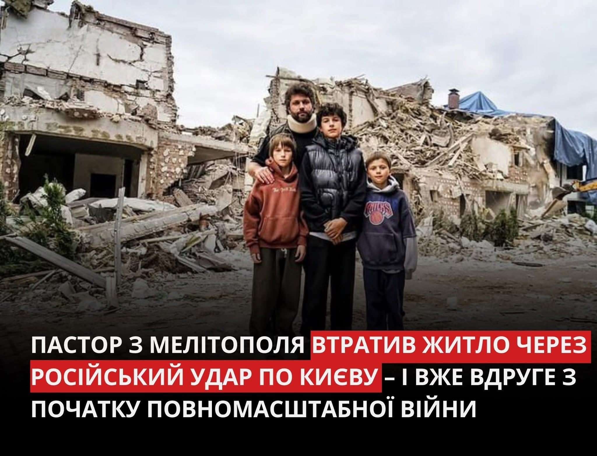 Все буде Україна