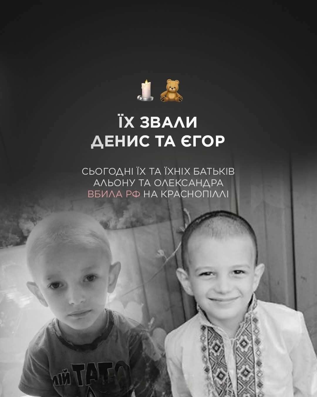 Все буде Україна
