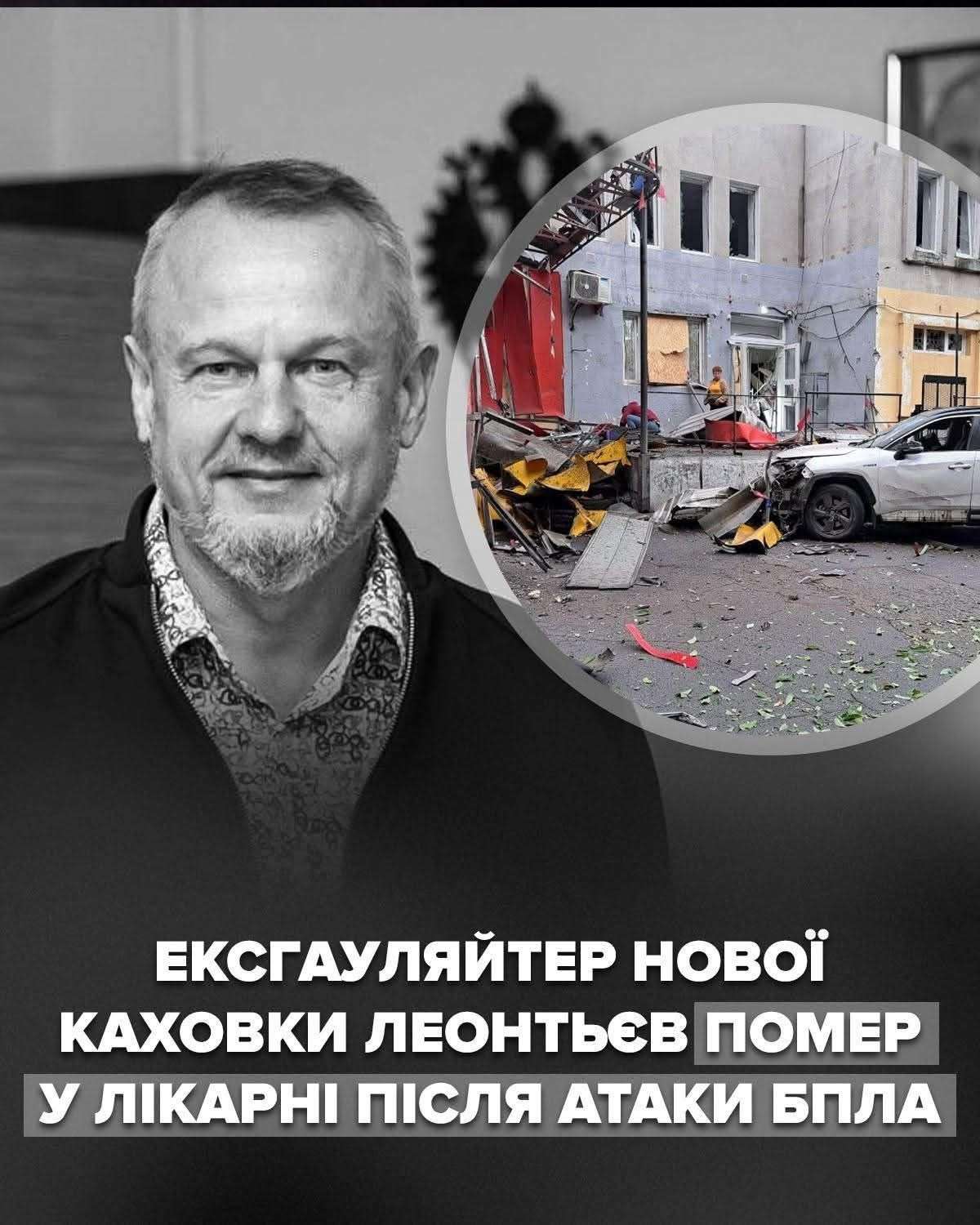 Все буде Україна