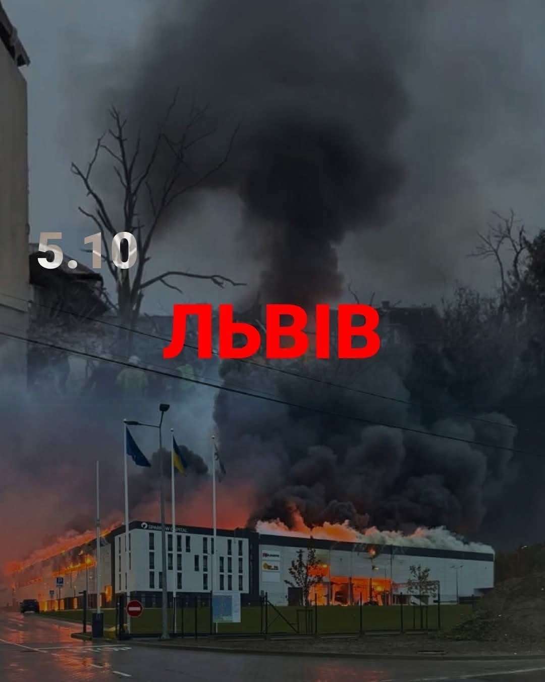 Все буде Україна
