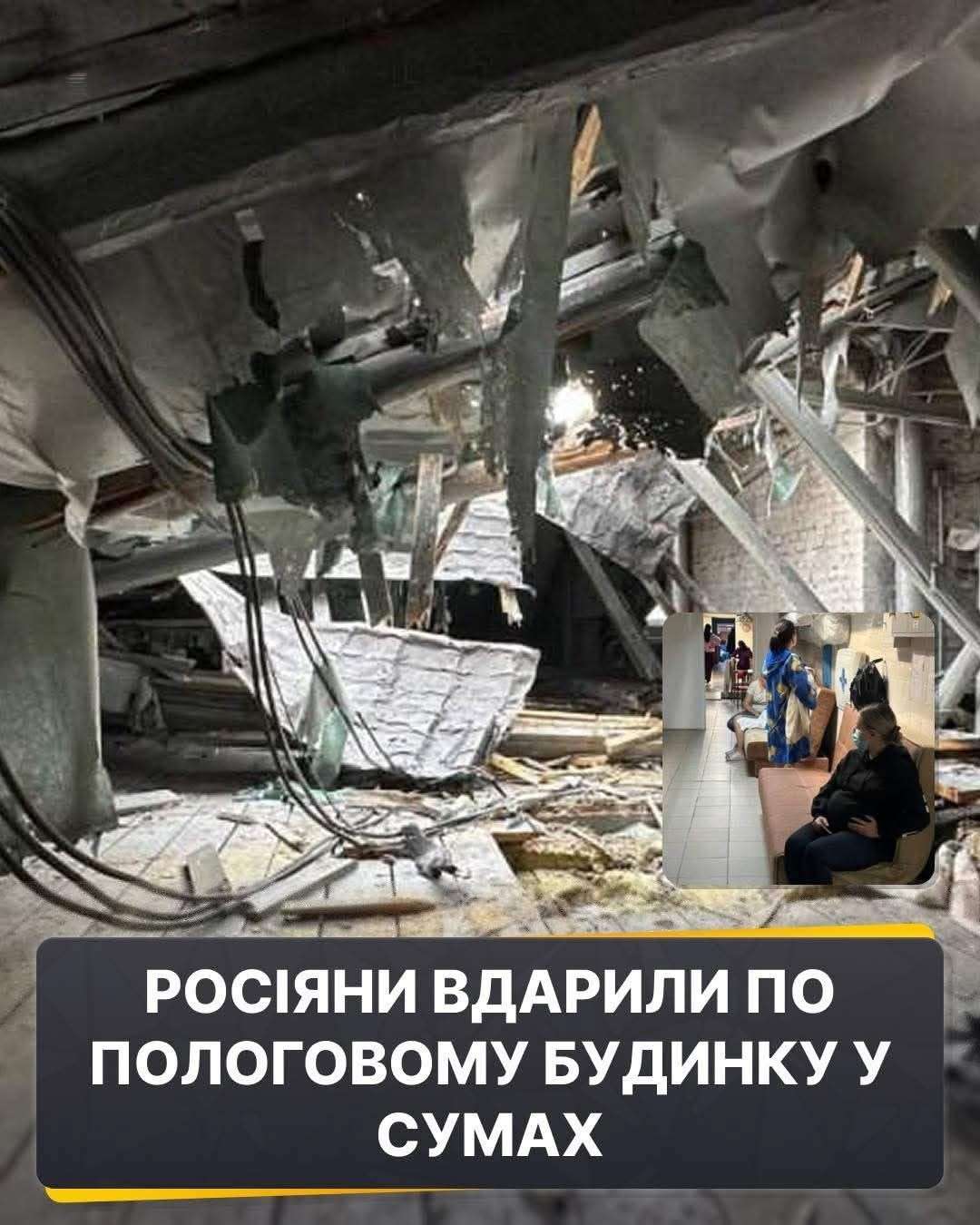 Все буде Україна