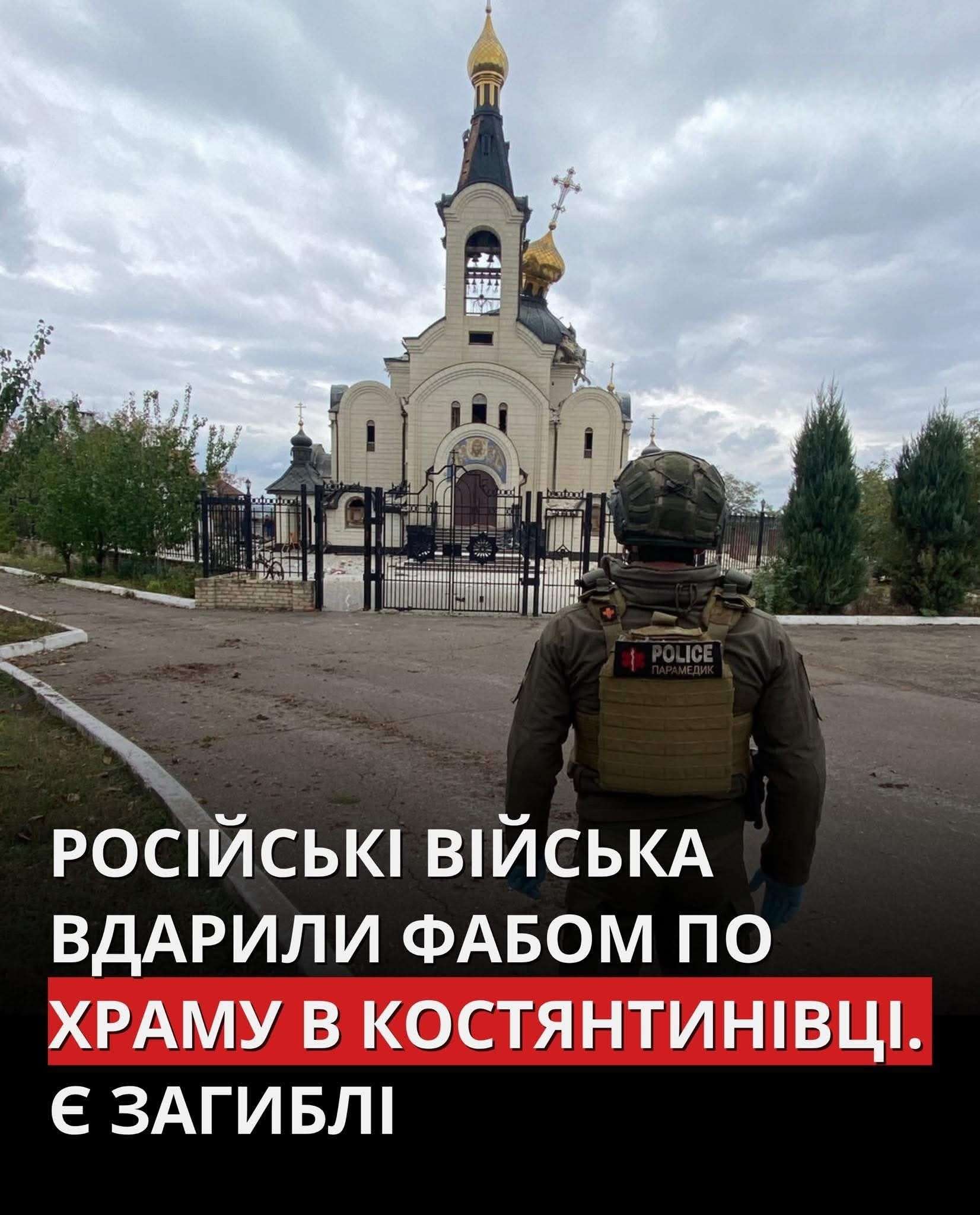 Все буде Україна