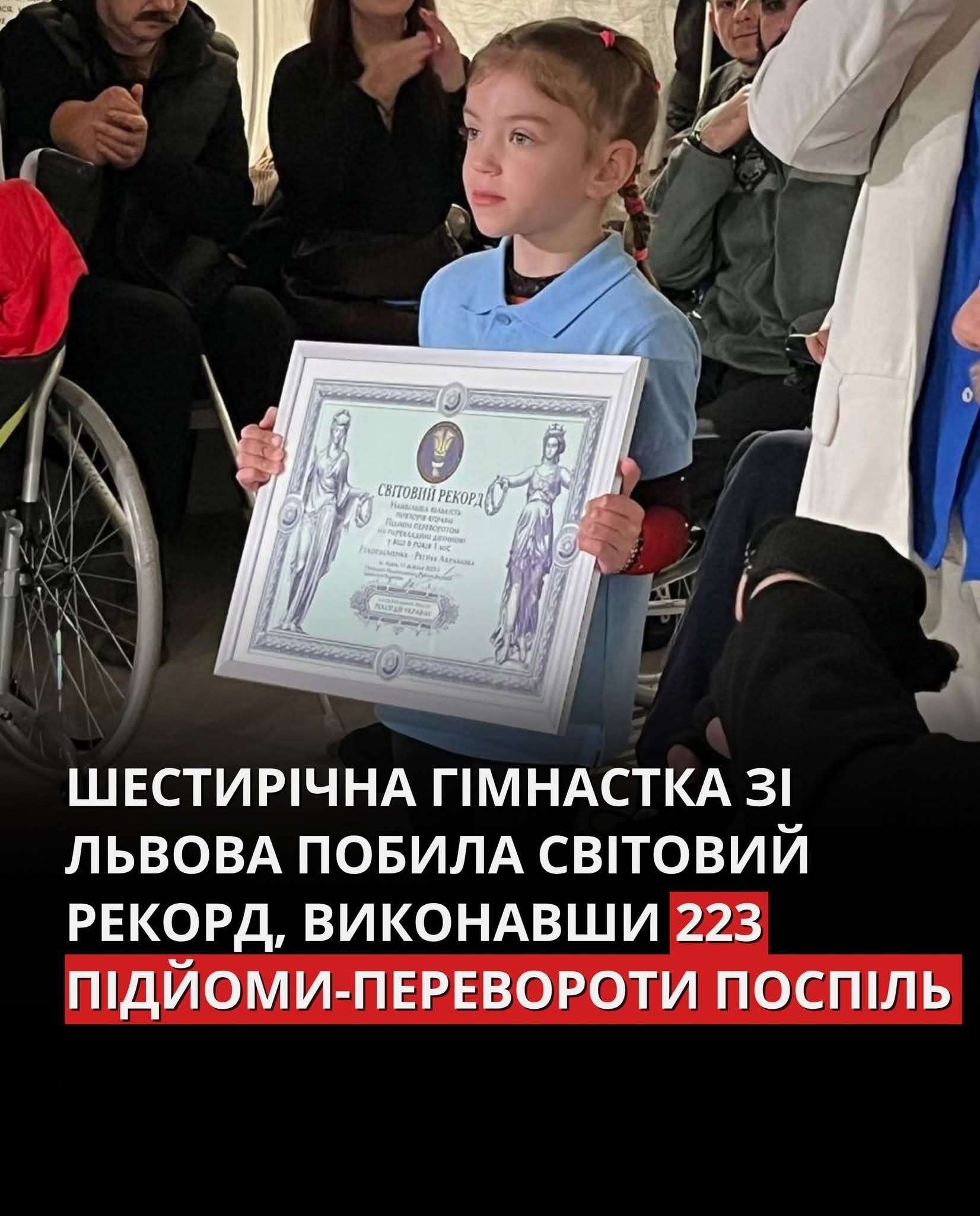 Все буде Україна