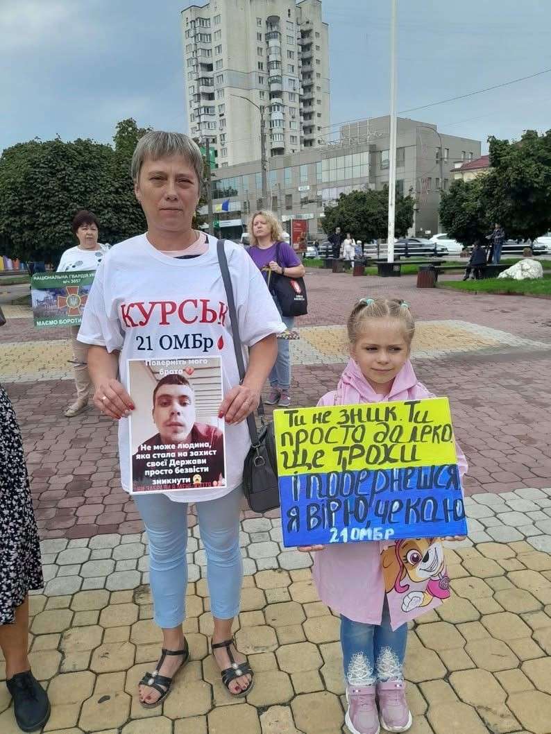 Все буде Україна