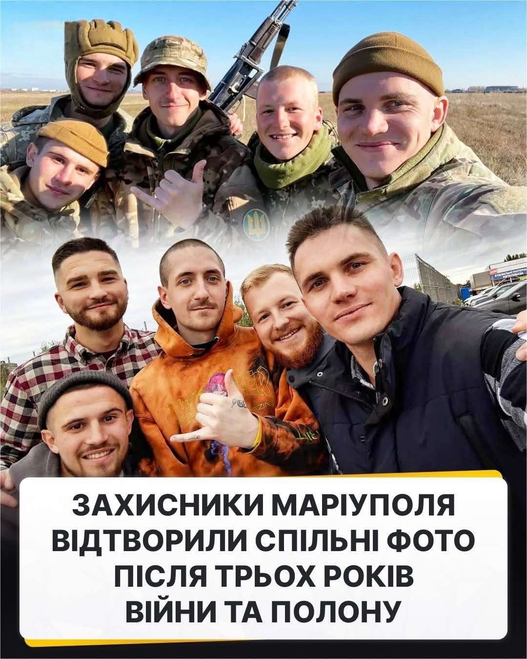 Все буде Україна