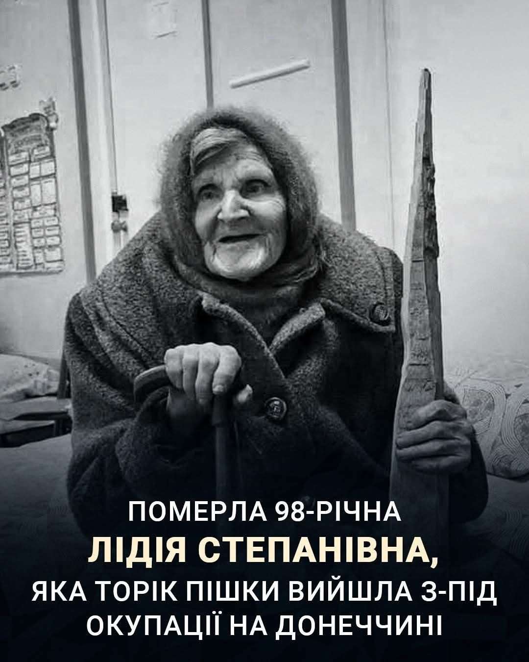 Все буде Україна