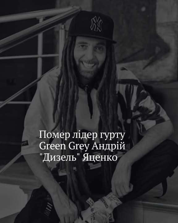 Все буде Україна