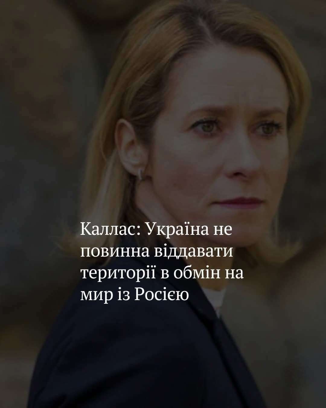Все буде Україна