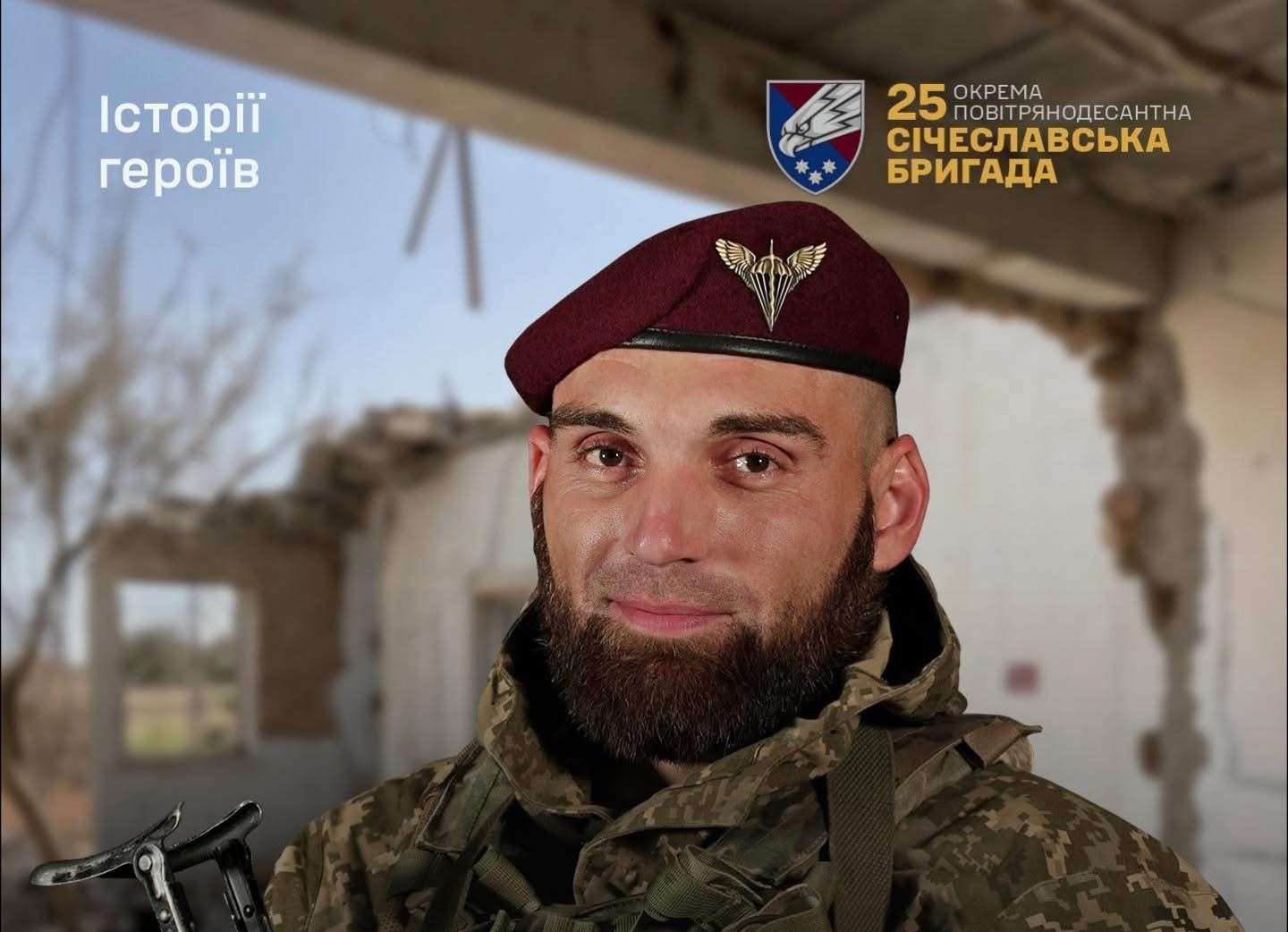Все буде Україна