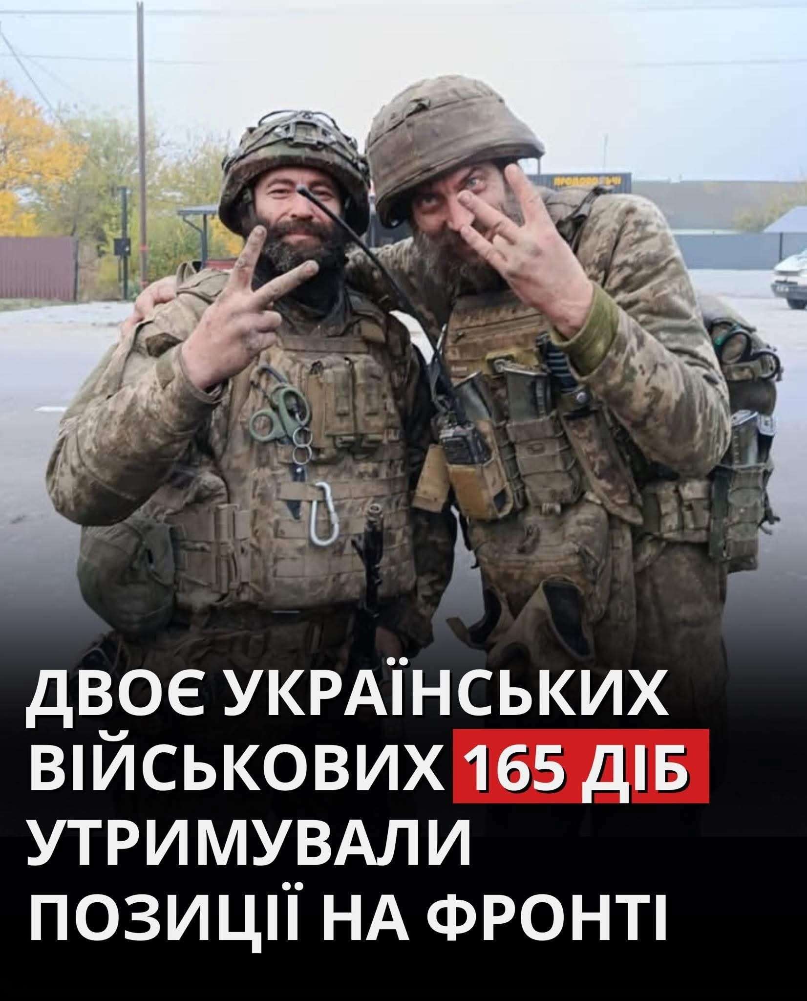 Все буде Україна