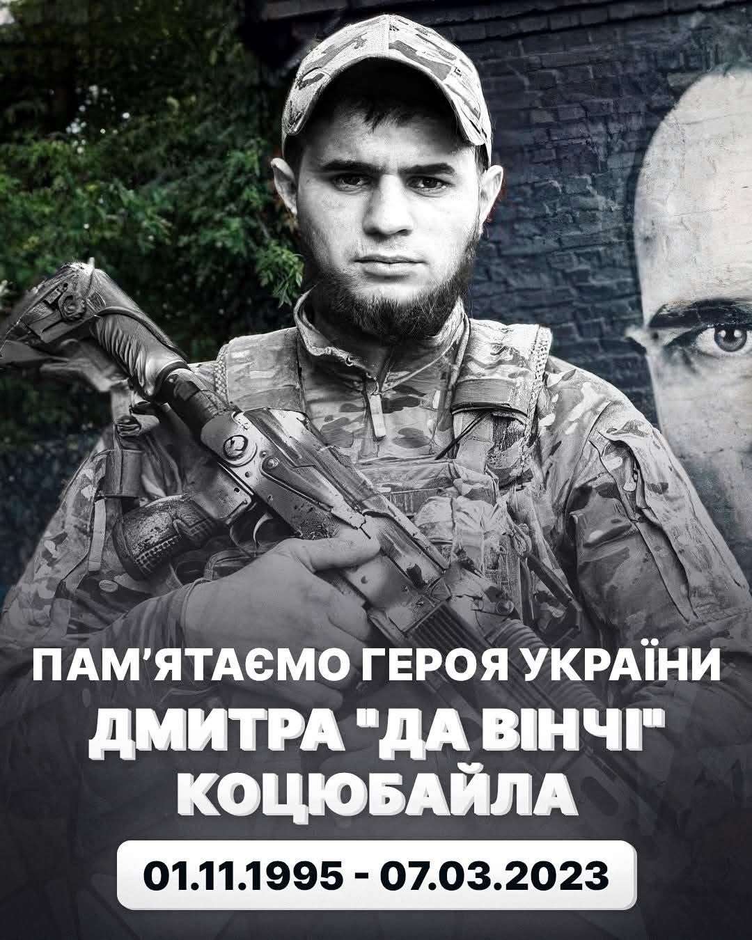 Все буде Україна