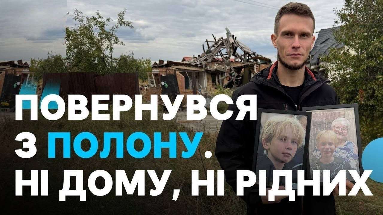 Все буде Україна