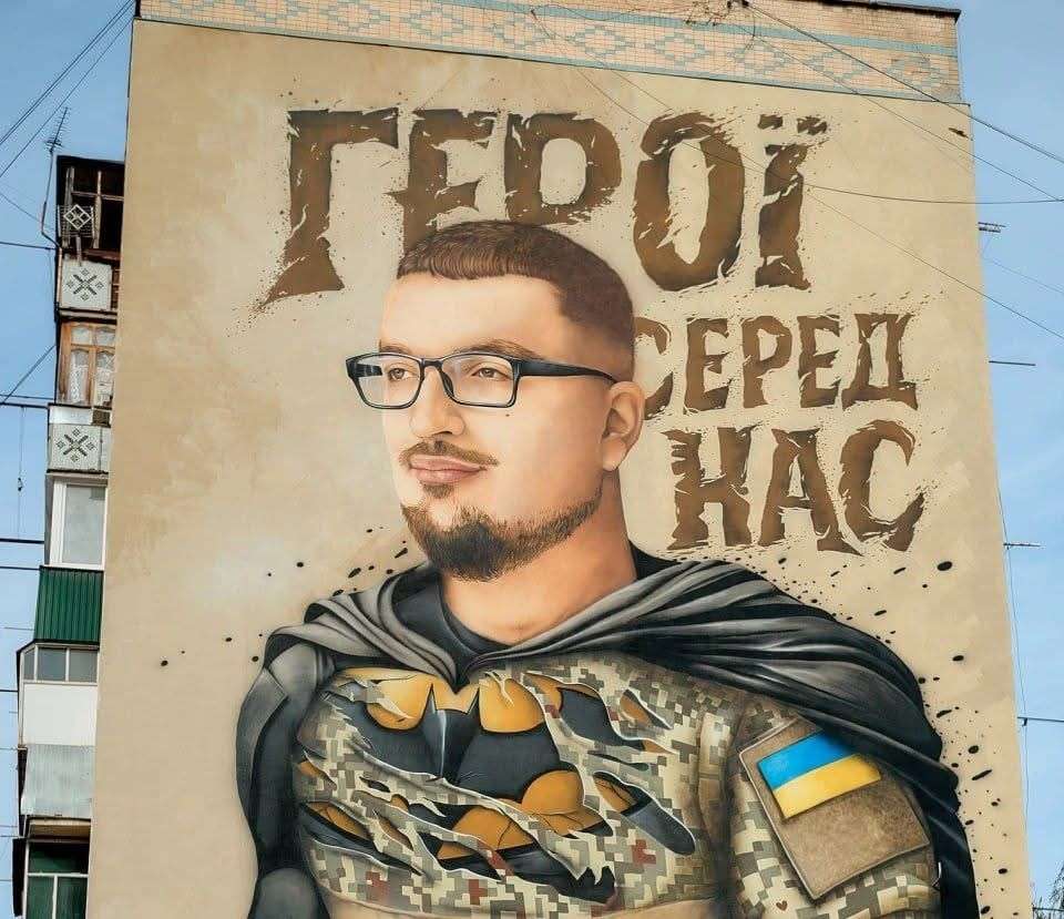 Все буде Україна