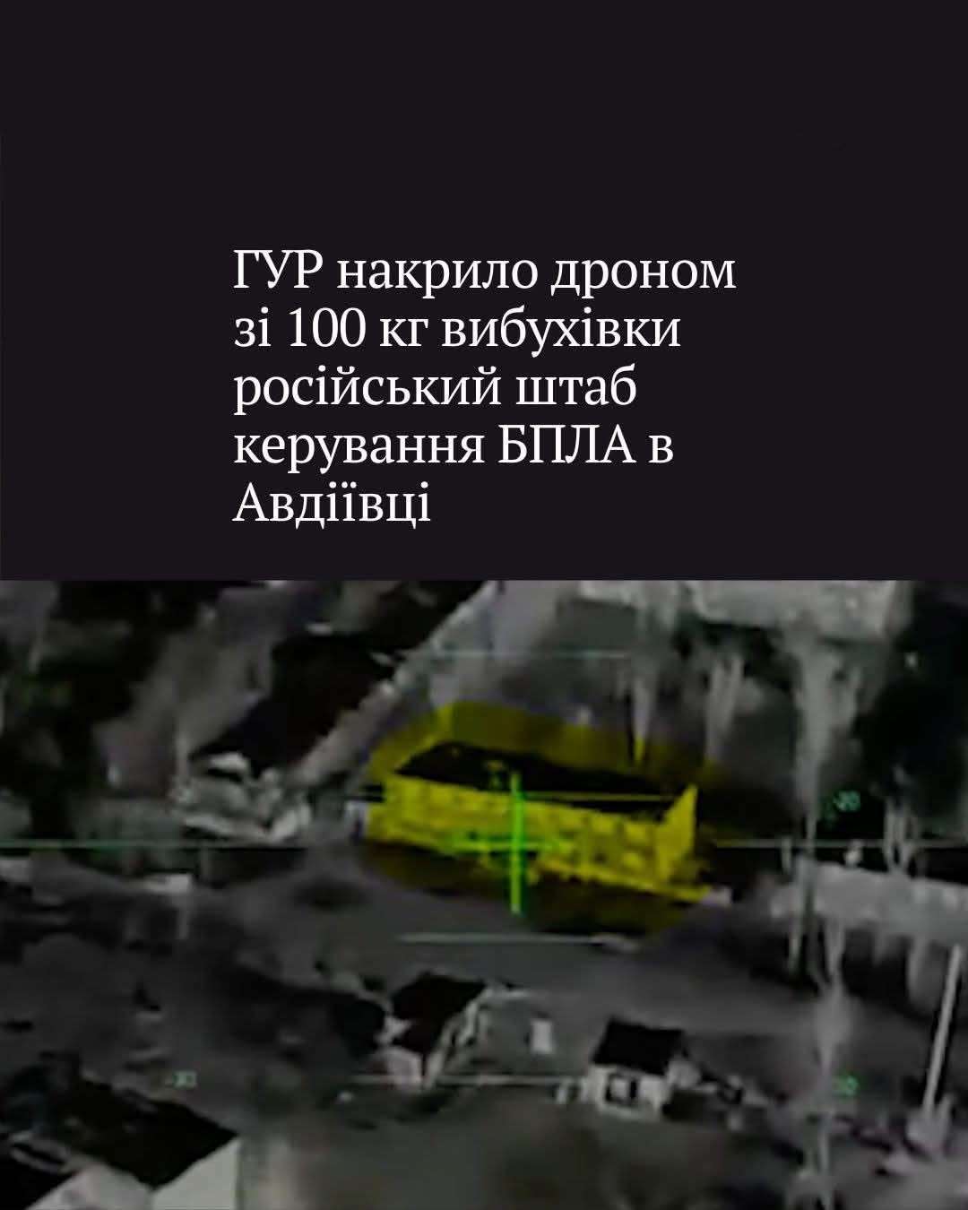 Все буде Україна