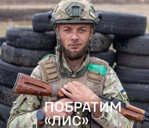 Все буде Україна