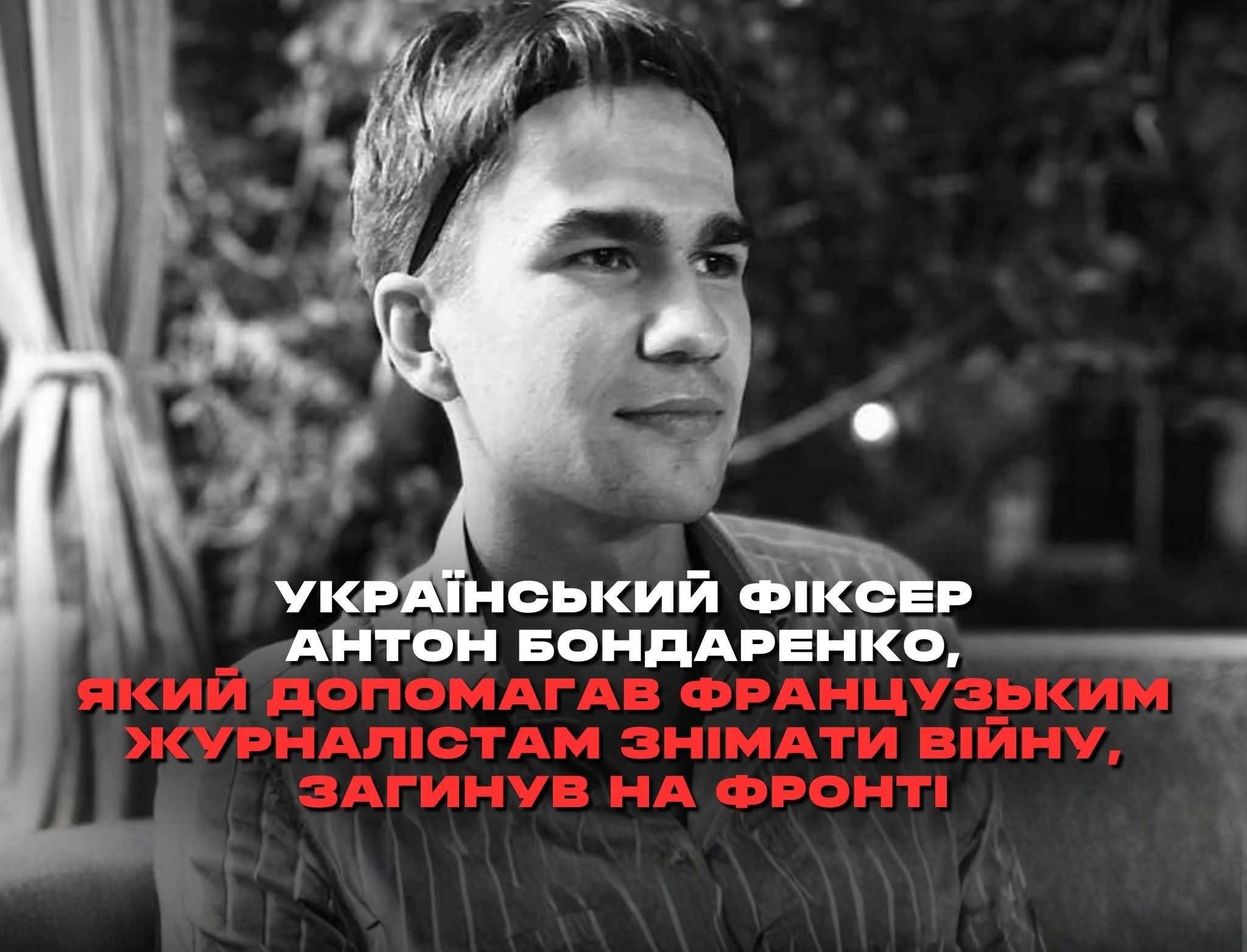 Все буде Україна