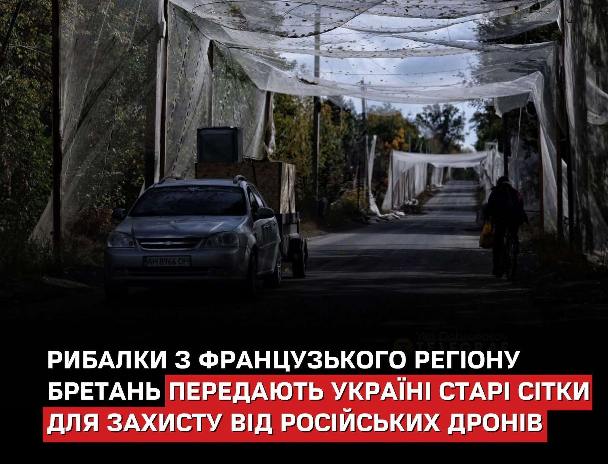 Все буде Україна