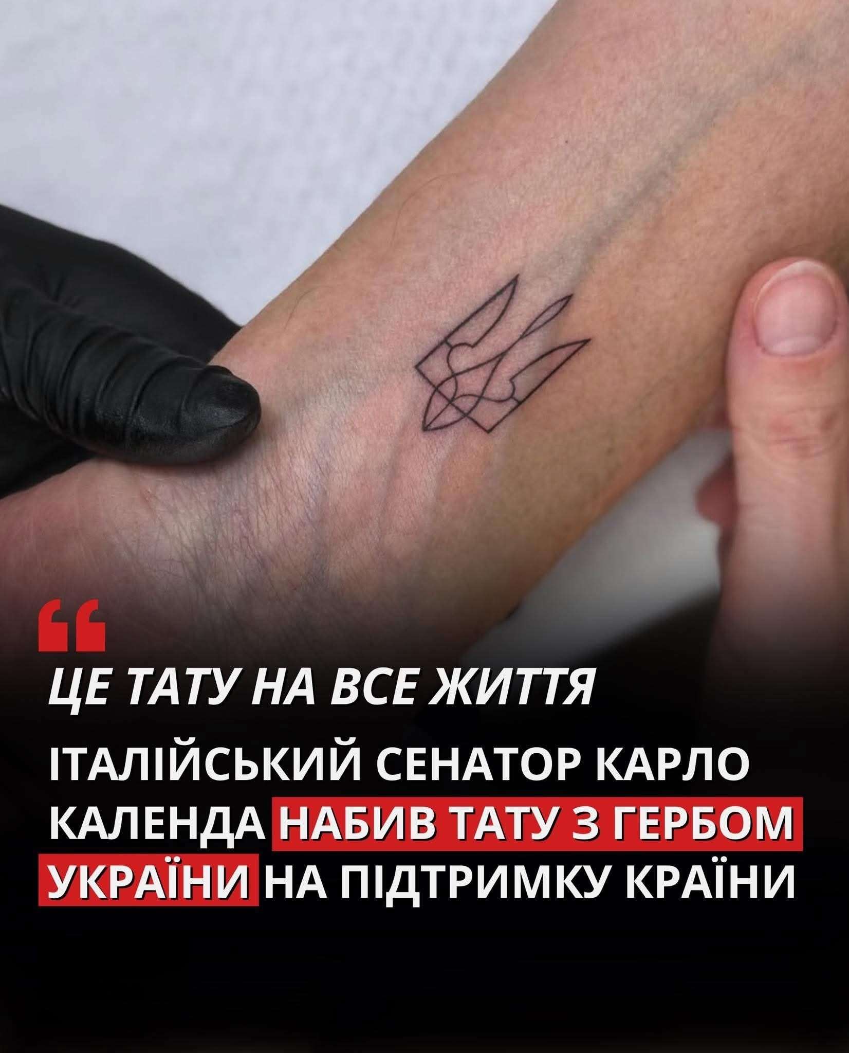 Все буде Україна