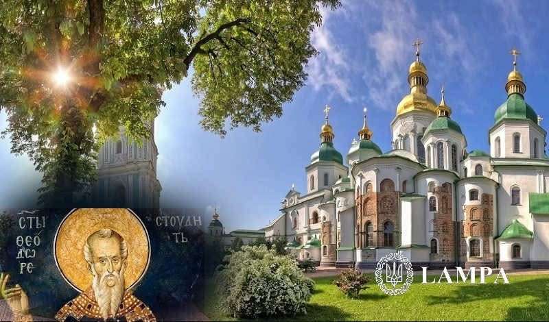 Все буде Україна