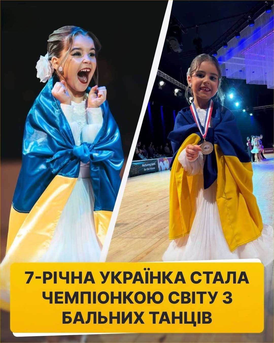 Все буде Україна