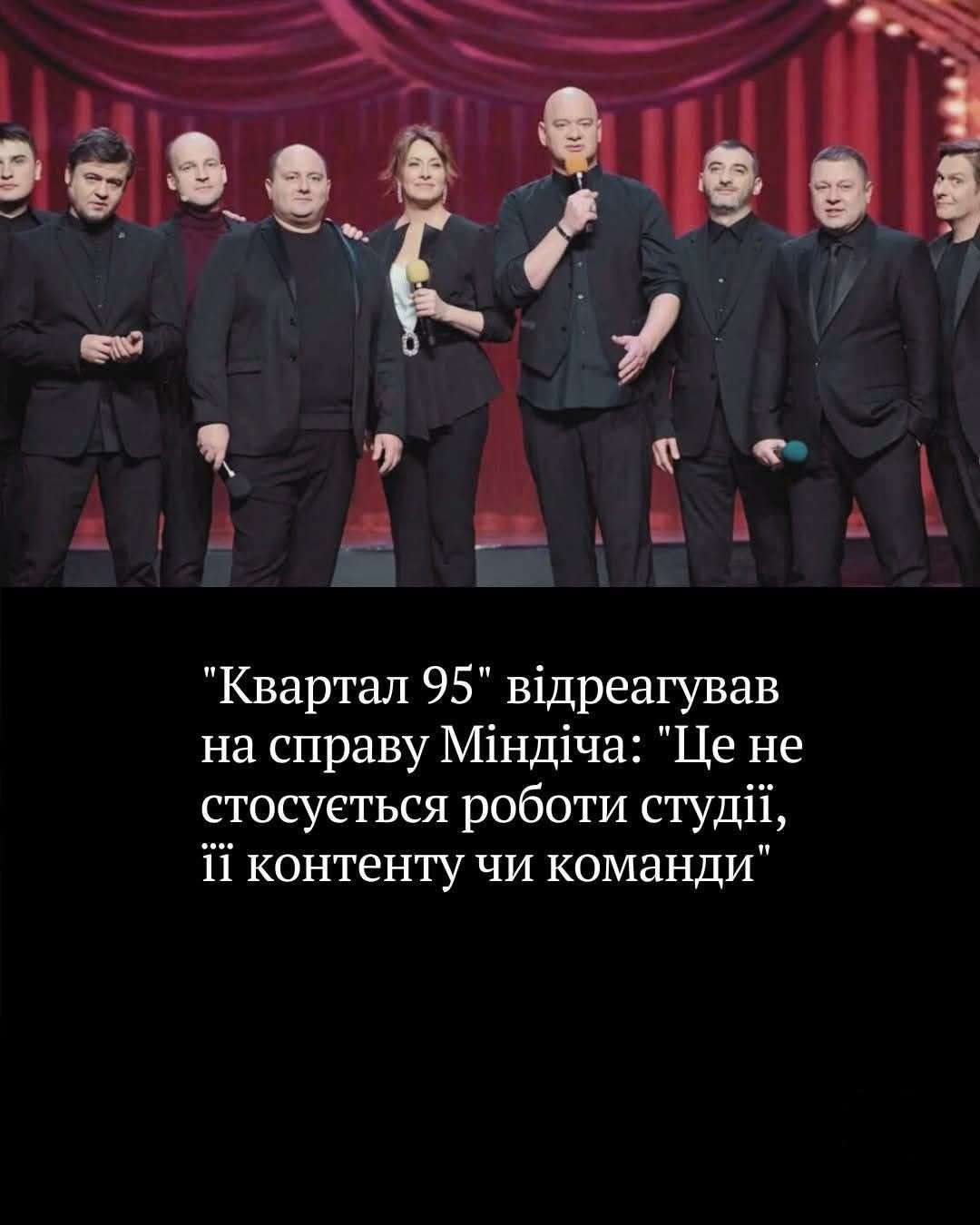 Все буде Україна