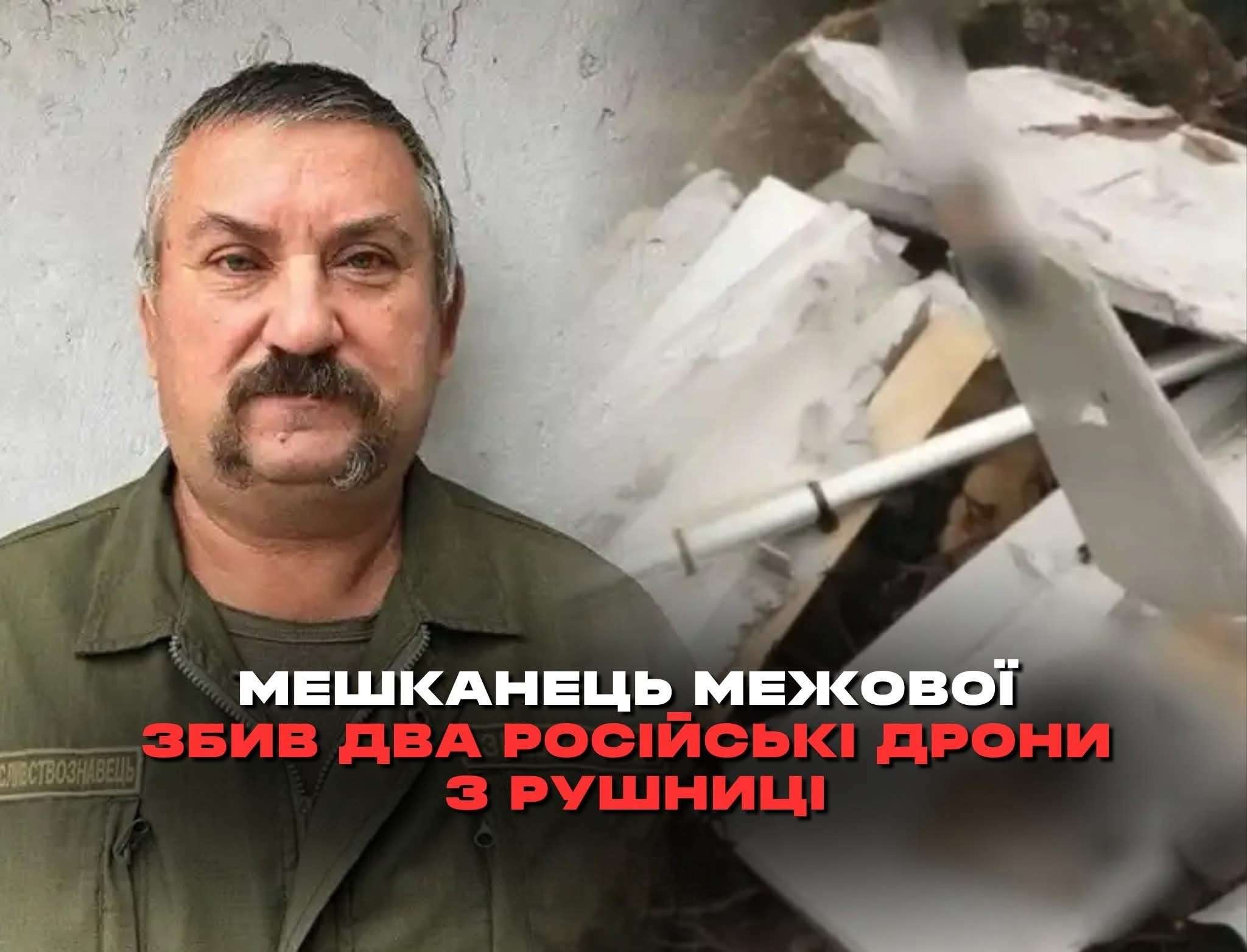 Все буде Україна