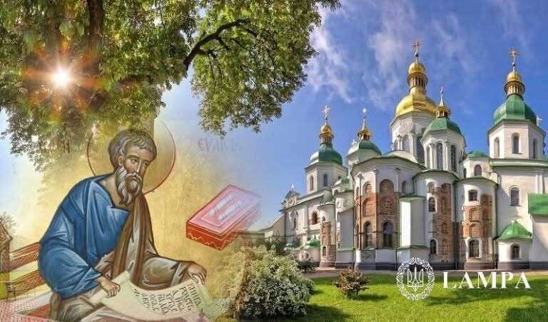 Все буде Україна