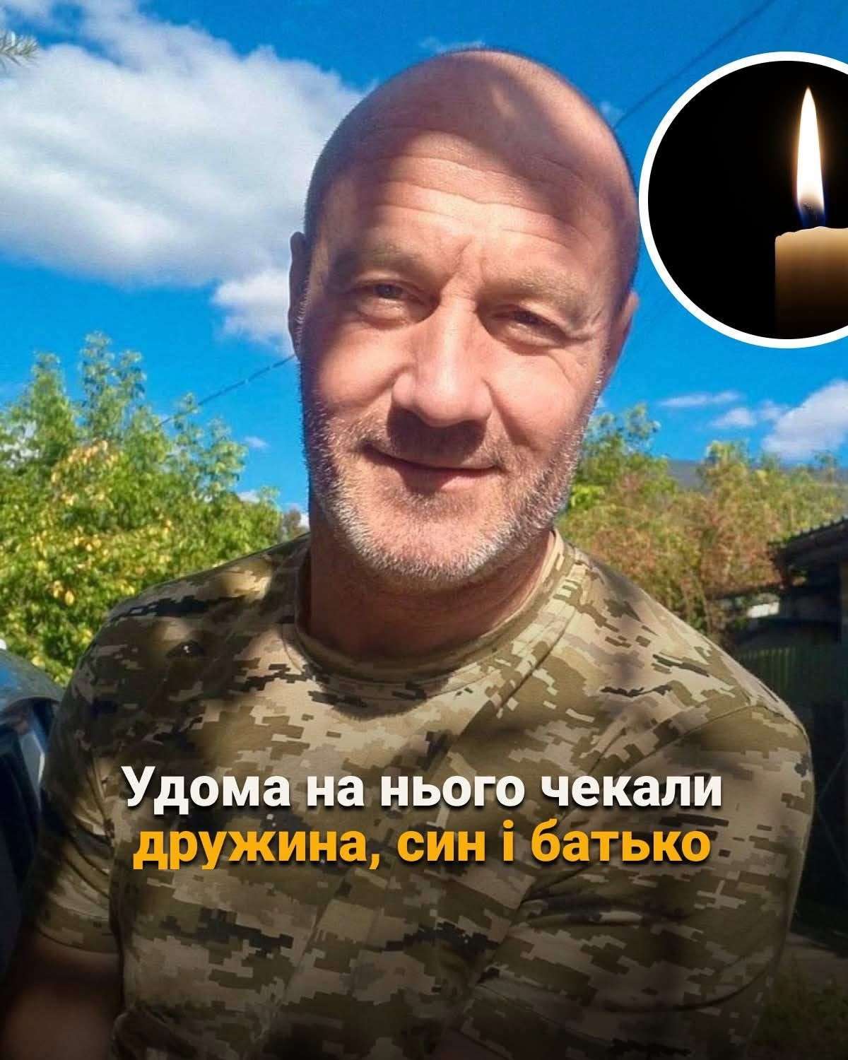 Все буде Україна