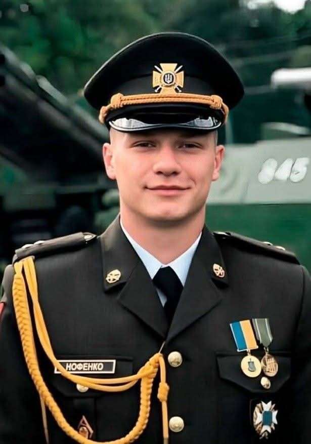 Все буде Україна