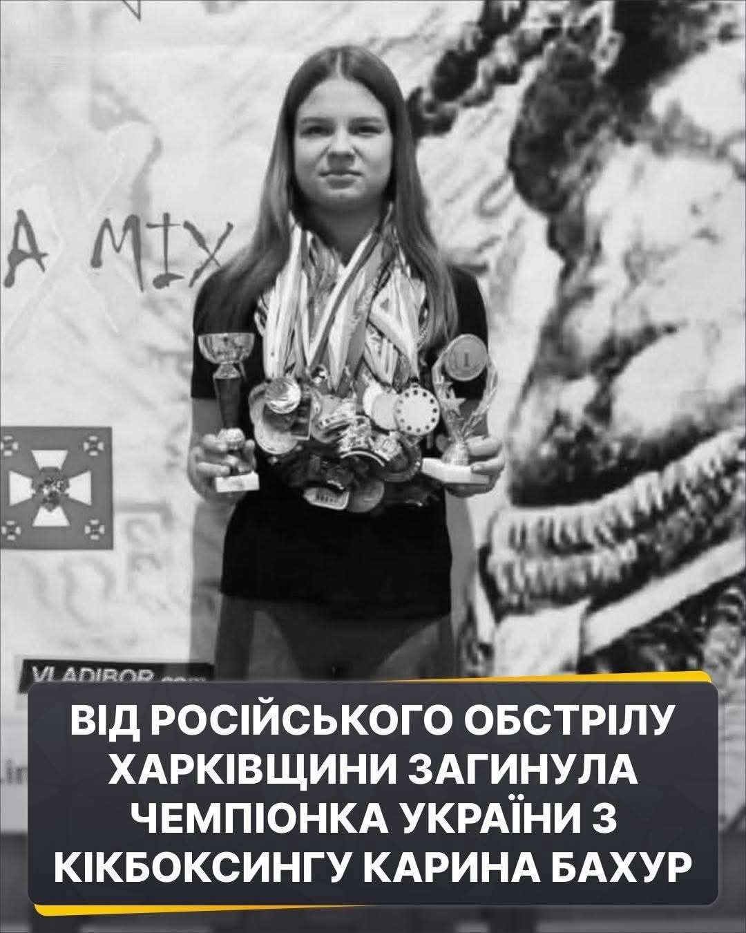 Все буде Україна