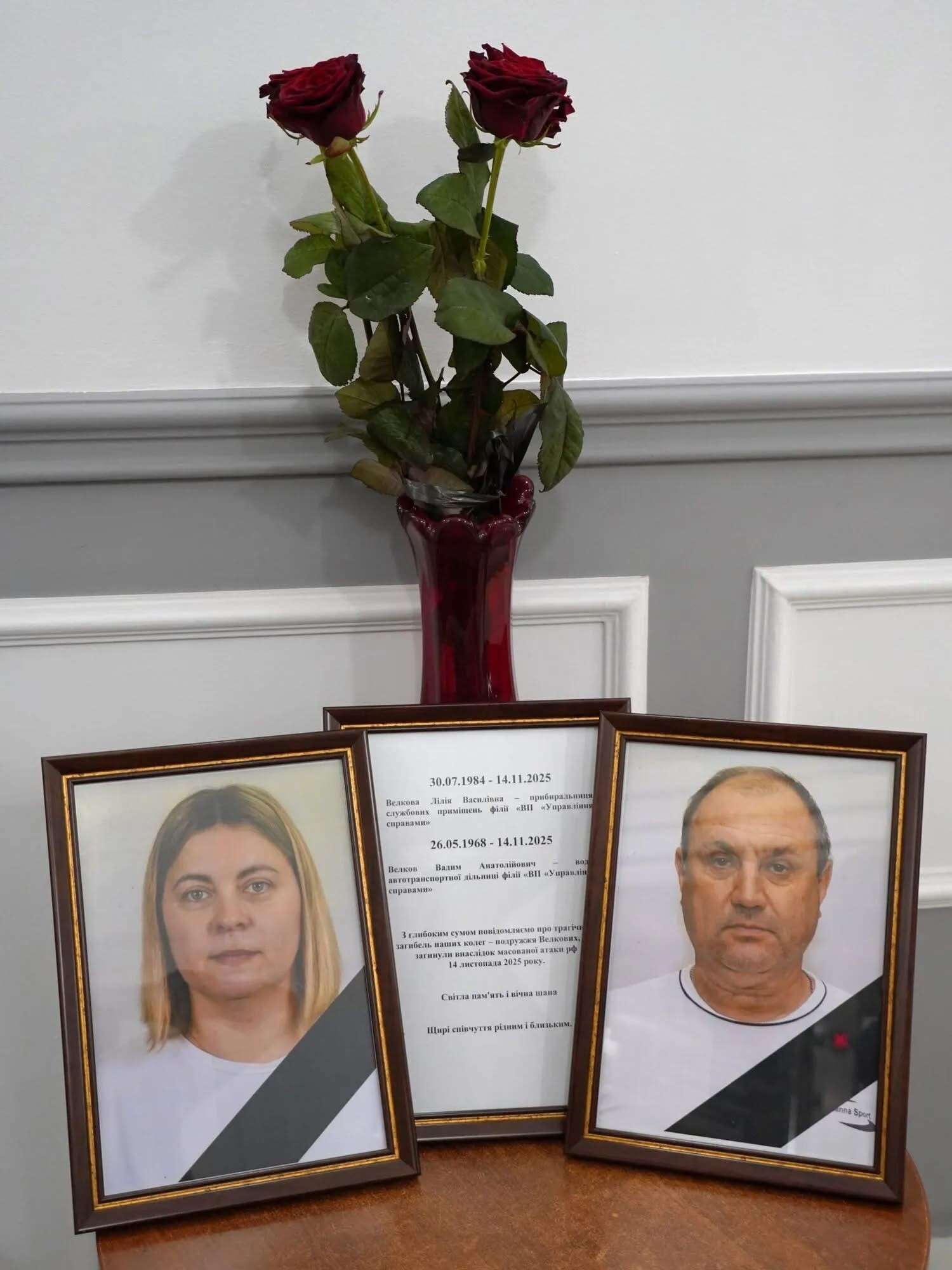 Все буде Україна