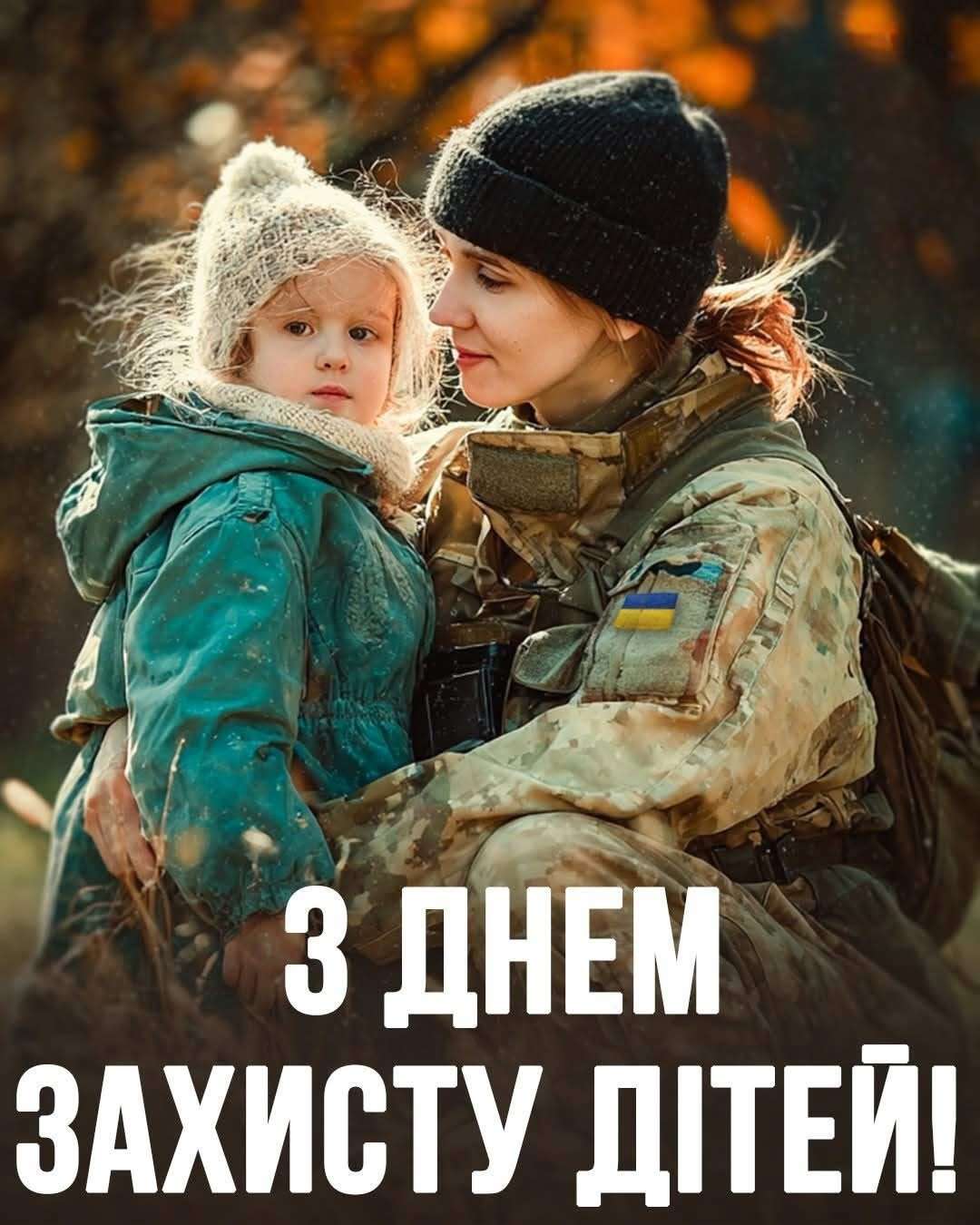 Все буде Україна