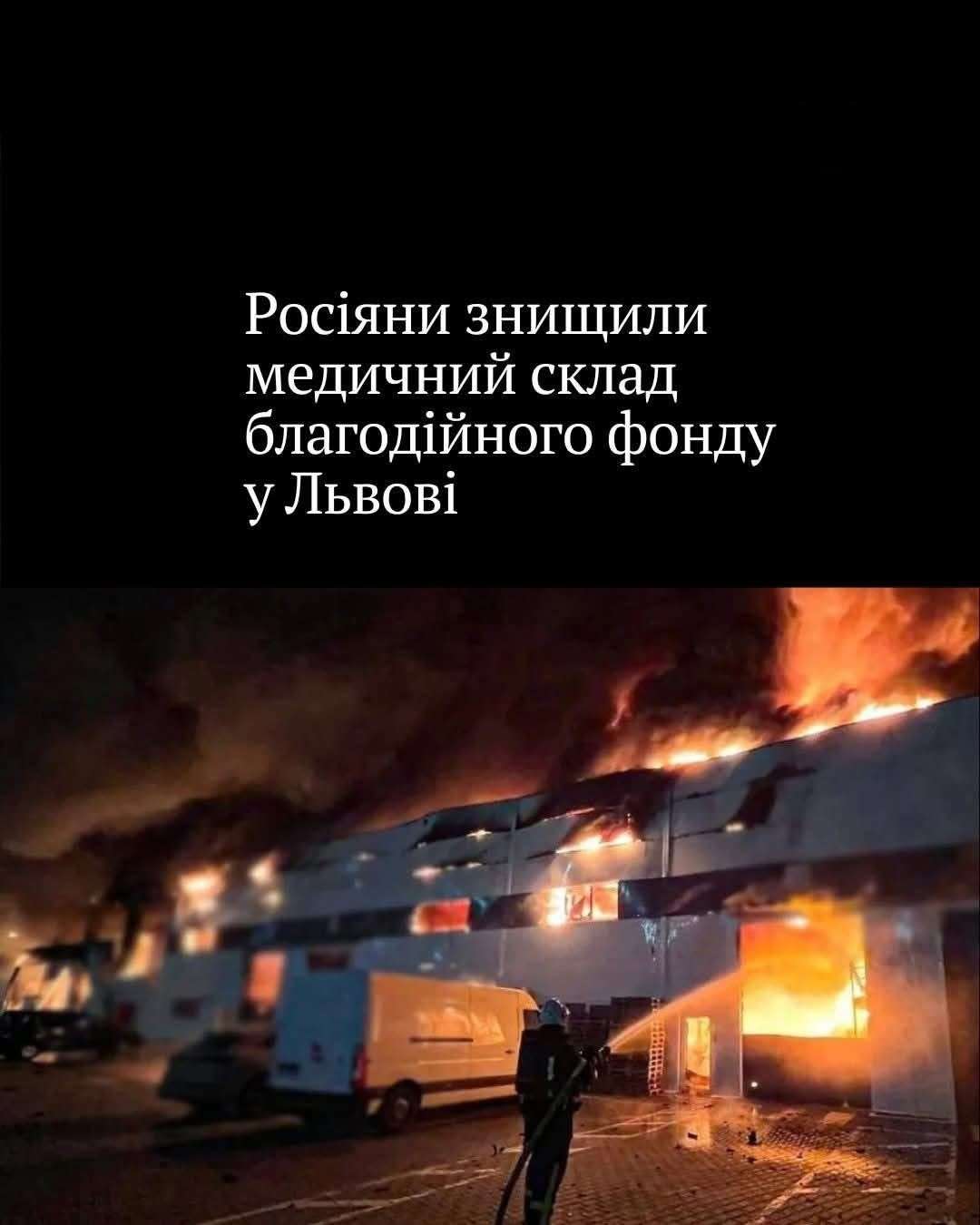 Все буде Україна