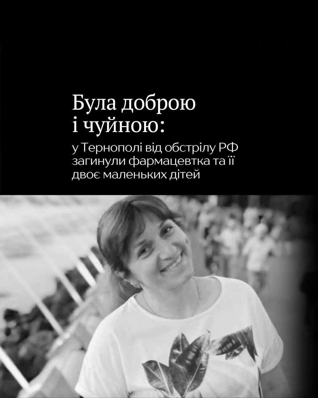 Все буде Україна