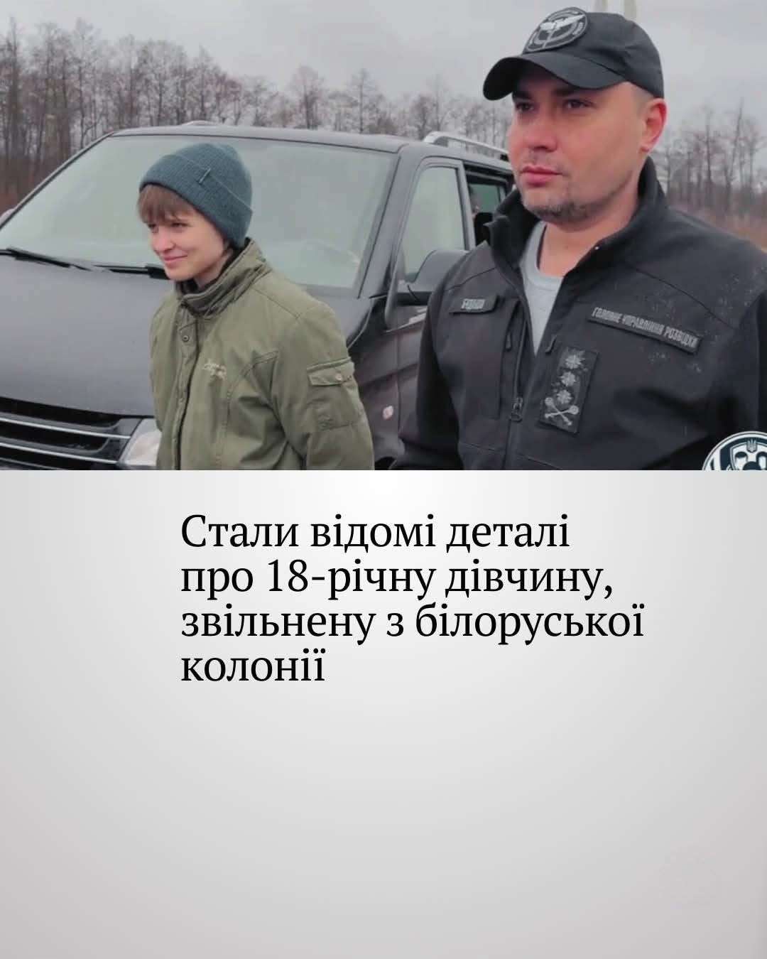 Все буде Україна