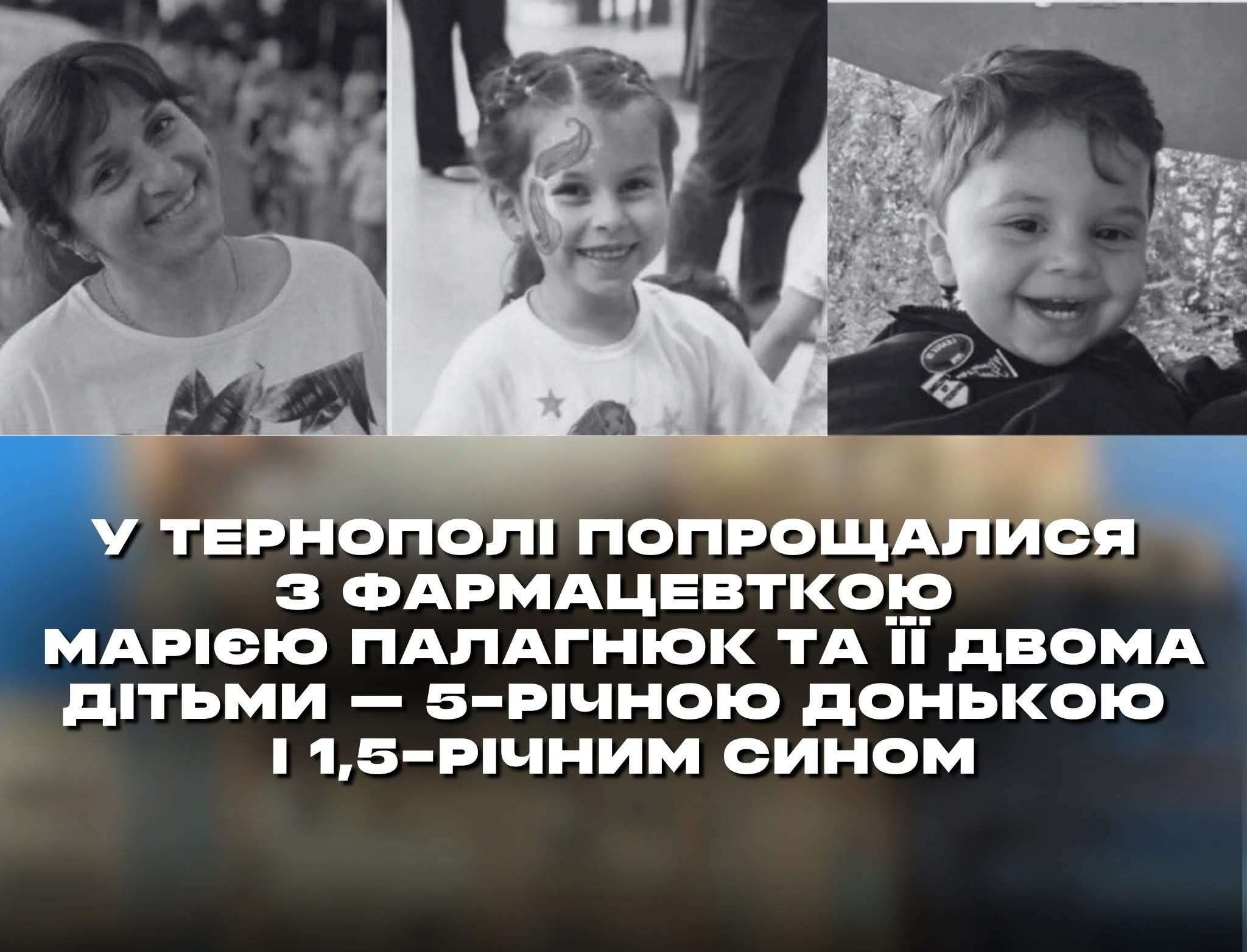 Все буде Україна