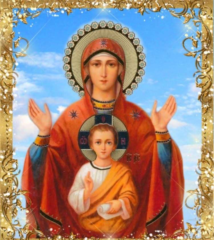 Все буде Україна