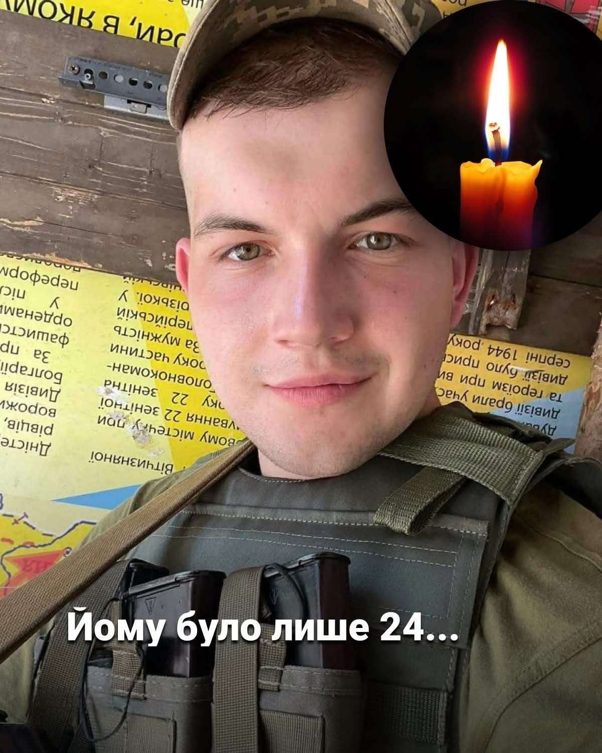 Все буде Україна