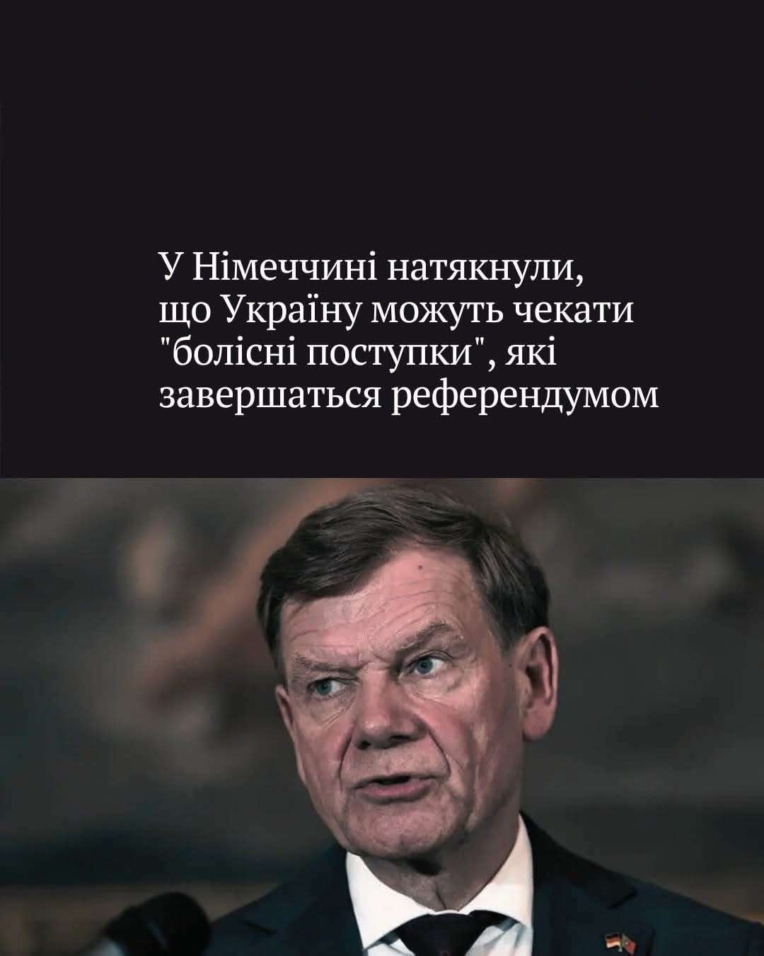 Все буде Україна